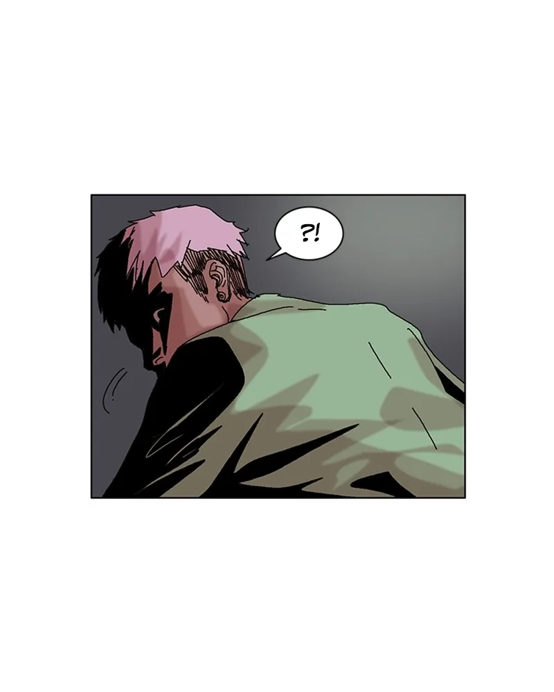Read Machine Uprising chapter 4 image 89 on Lezhin