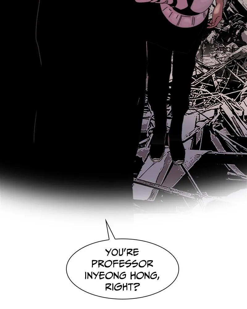 Read Machine Uprising chapter 41 image 45 on Lezhin