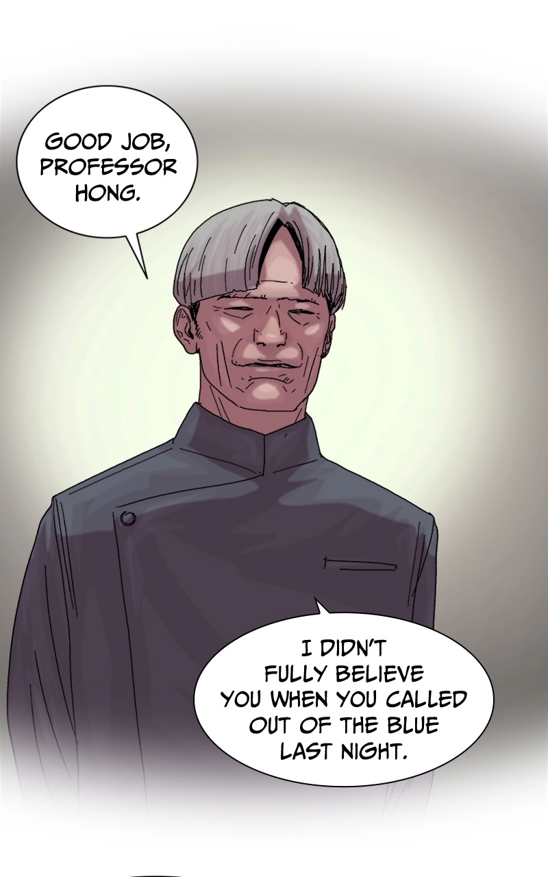 Read Machine Uprising chapter 45 image 14 on Lezhin