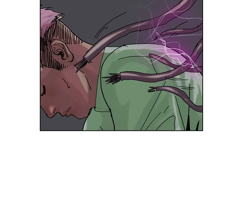 Read Machine Uprising chapter 5 image 11 on Lezhin