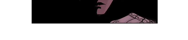 Read Machine Uprising chapter 5 image 6 on Lezhin