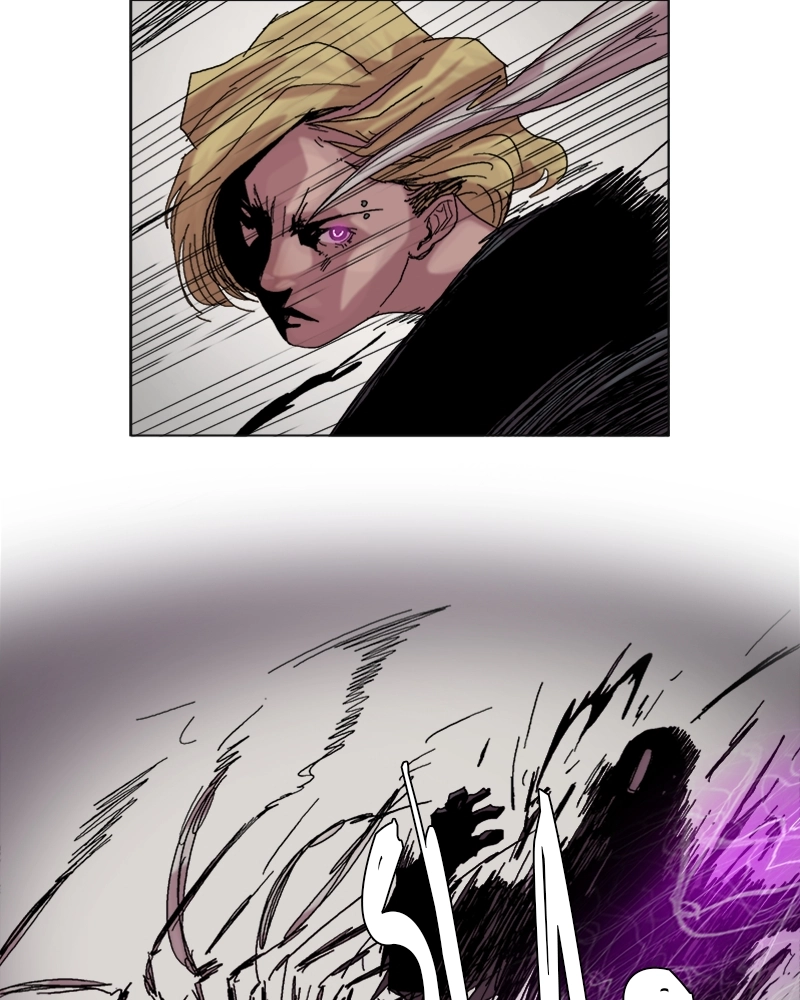 Read Machine Uprising chapter 50 image 24 on Lezhin
