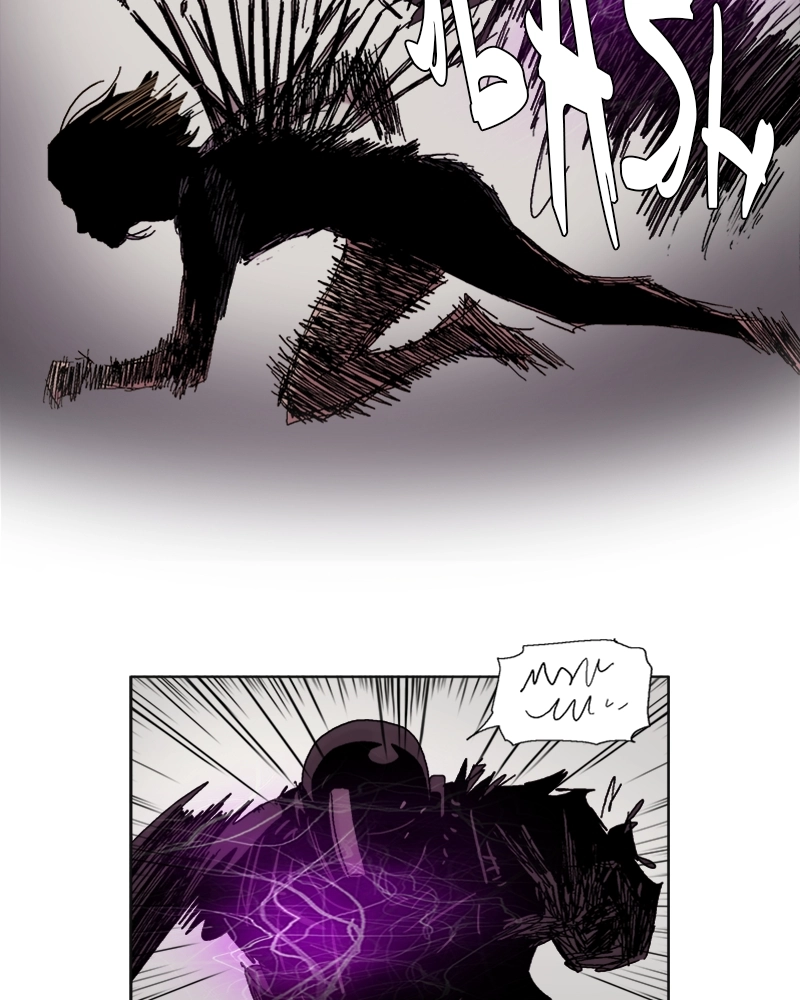 Read Machine Uprising chapter 50 image 25 on Lezhin