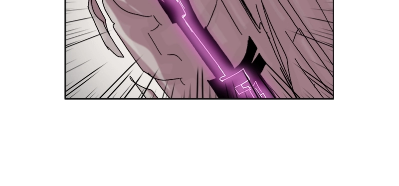 Read Machine Uprising chapter 50 image 32 on Lezhin