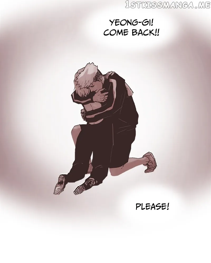 Read Machine Uprising chapter 51 image 37 on Lezhin