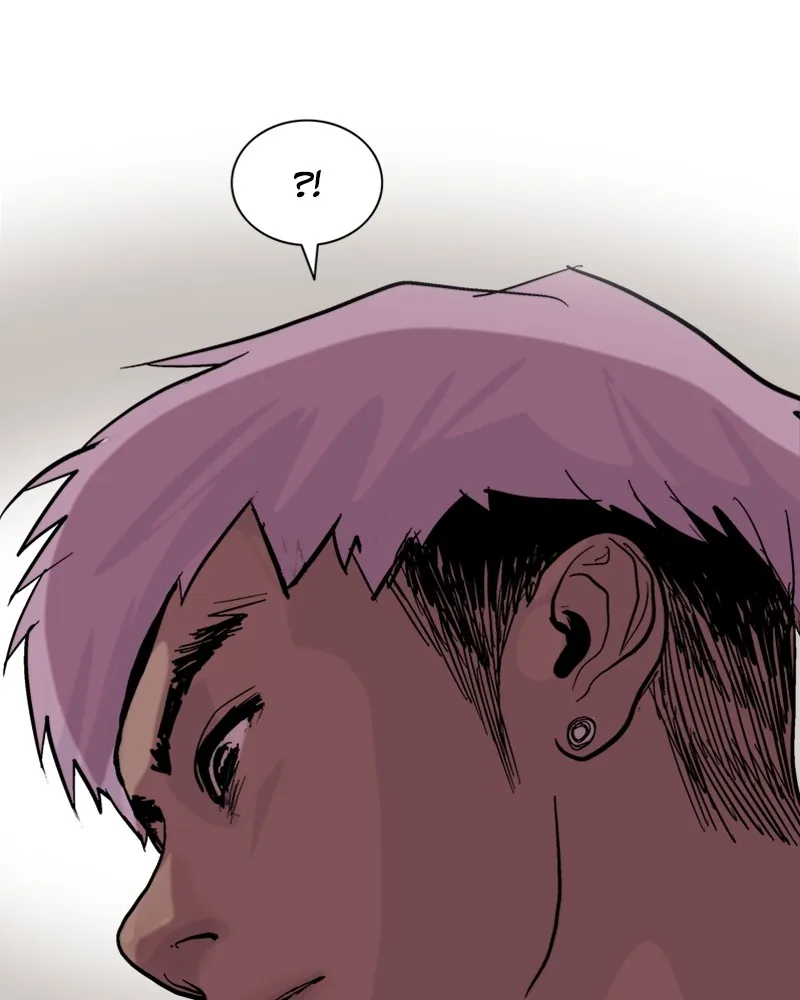 Read Machine Uprising chapter 7 image 23 on Lezhin