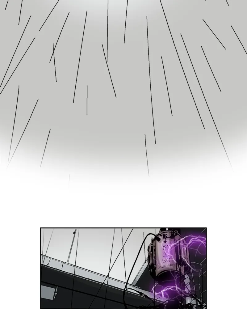 Read Machine Uprising chapter 7 image 60 on Lezhin