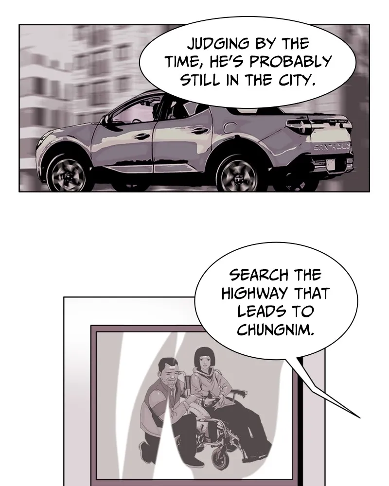 Read Machine Uprising chapter 7 image 8 on Lezhin