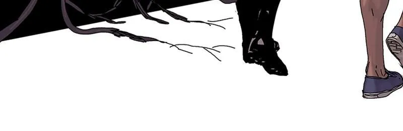 Read Machine Uprising chapter 8 image 18 on Lezhin