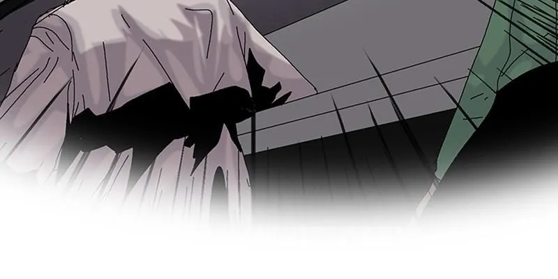 Read Machine Uprising chapter 8 image 46 on Lezhin