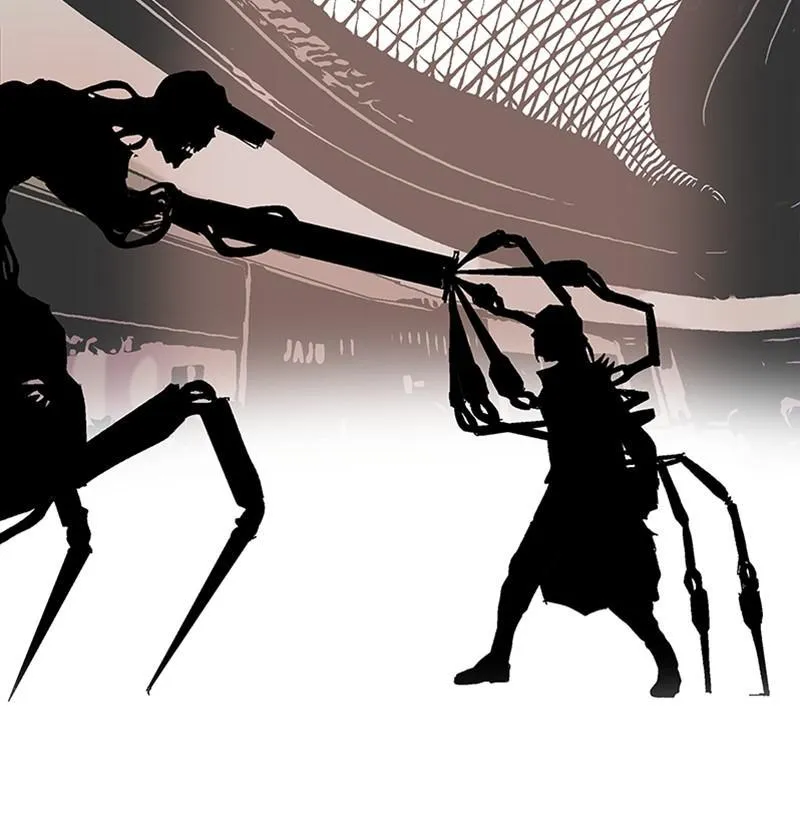 Read Machine Uprising chapter 9 image 11 on Lezhin