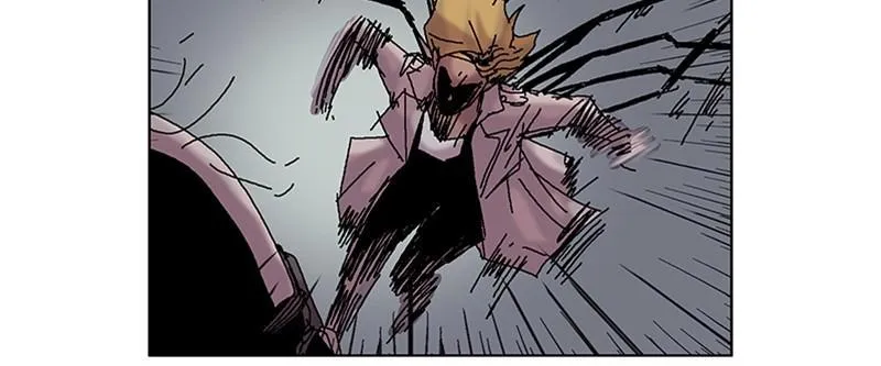 Read Machine Uprising chapter 9 image 21 on Lezhin