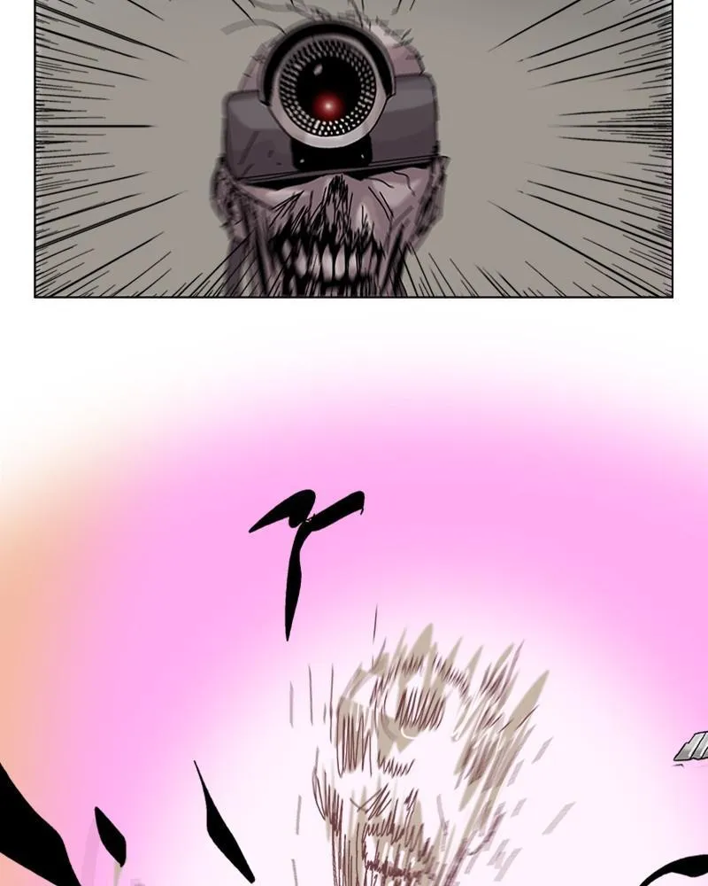 Read Machine Uprising chapter 9 image 63 on Lezhin
