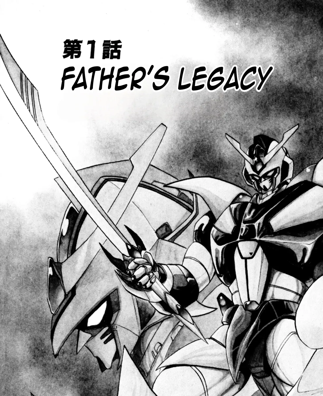 Read Machinryu Varion chapter 1 image 11 on Lezhin