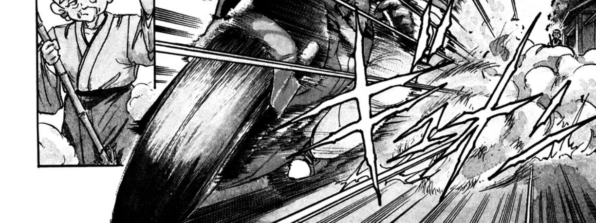 Read Machinryu Varion chapter 1 image 14 on Lezhin