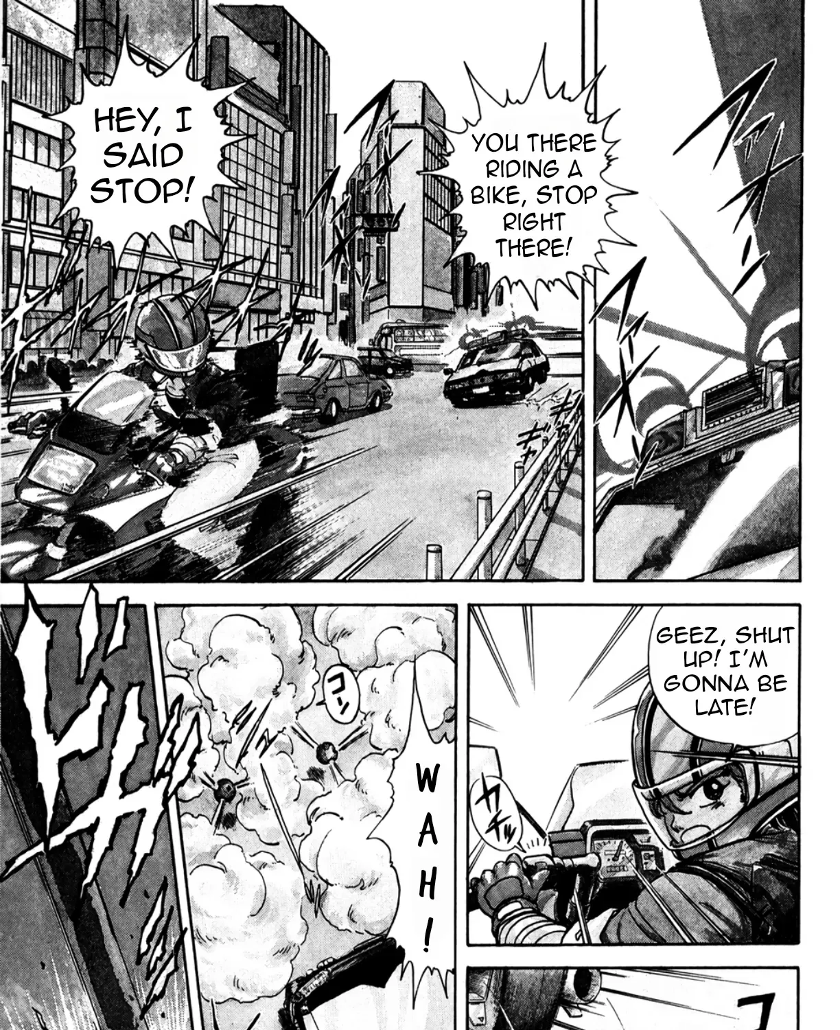 Read Machinryu Varion chapter 1 image 15 on Lezhin