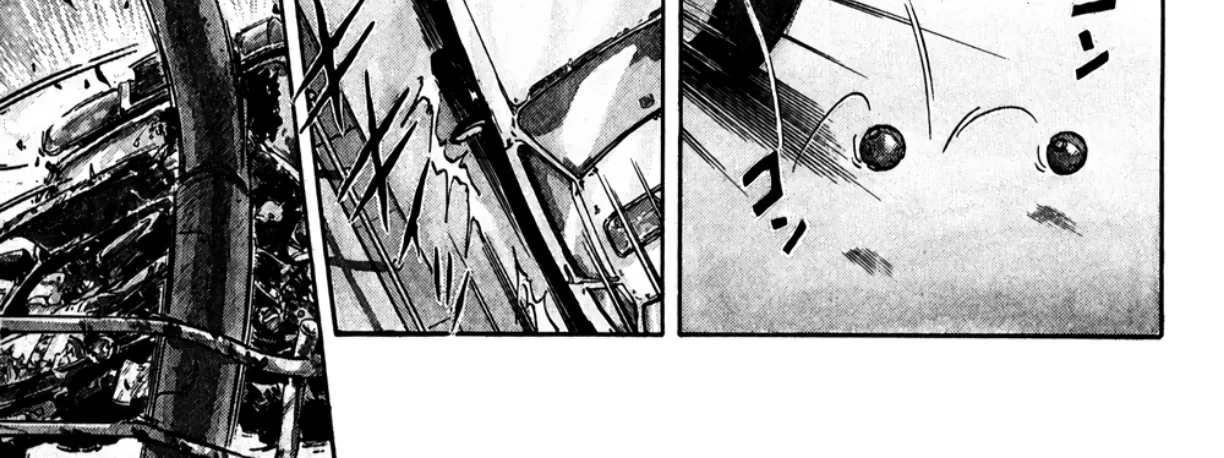 Read Machinryu Varion chapter 1 image 16 on Lezhin