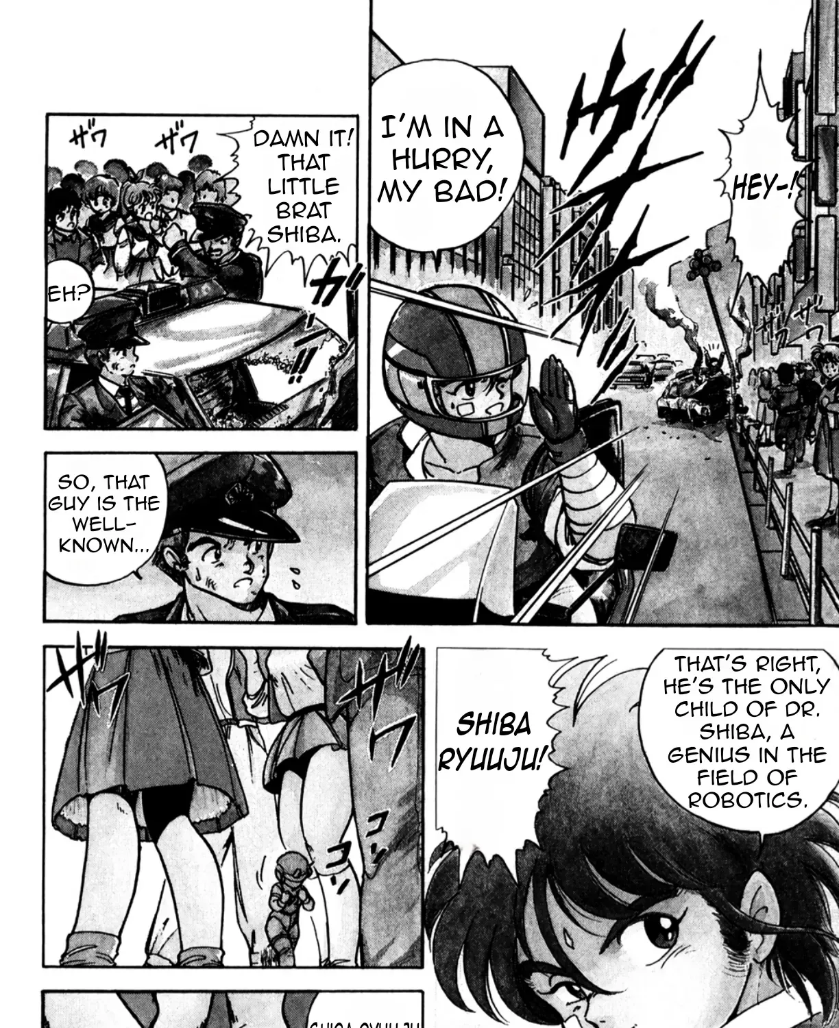 Read Machinryu Varion chapter 1 image 17 on Lezhin