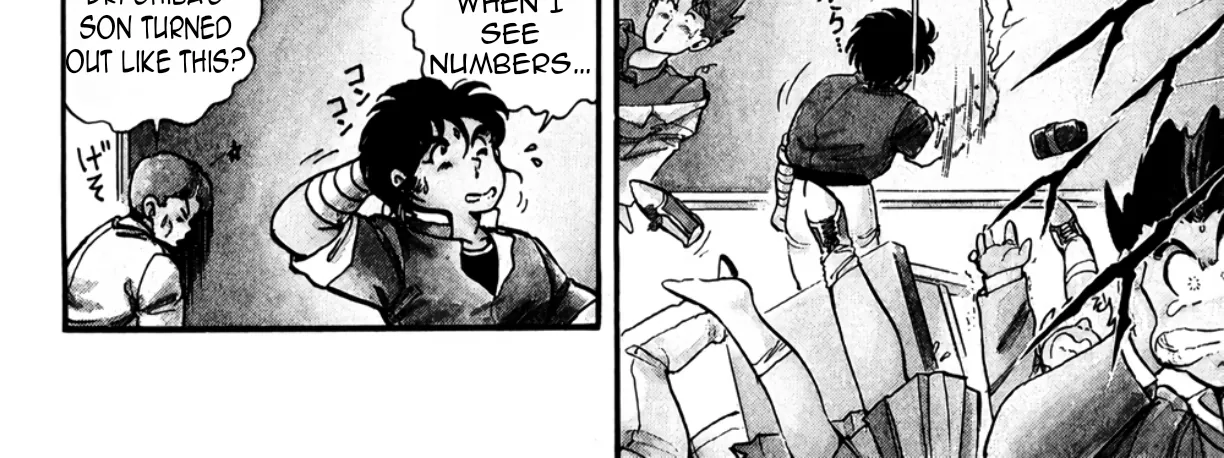 Read Machinryu Varion chapter 1 image 22 on Lezhin