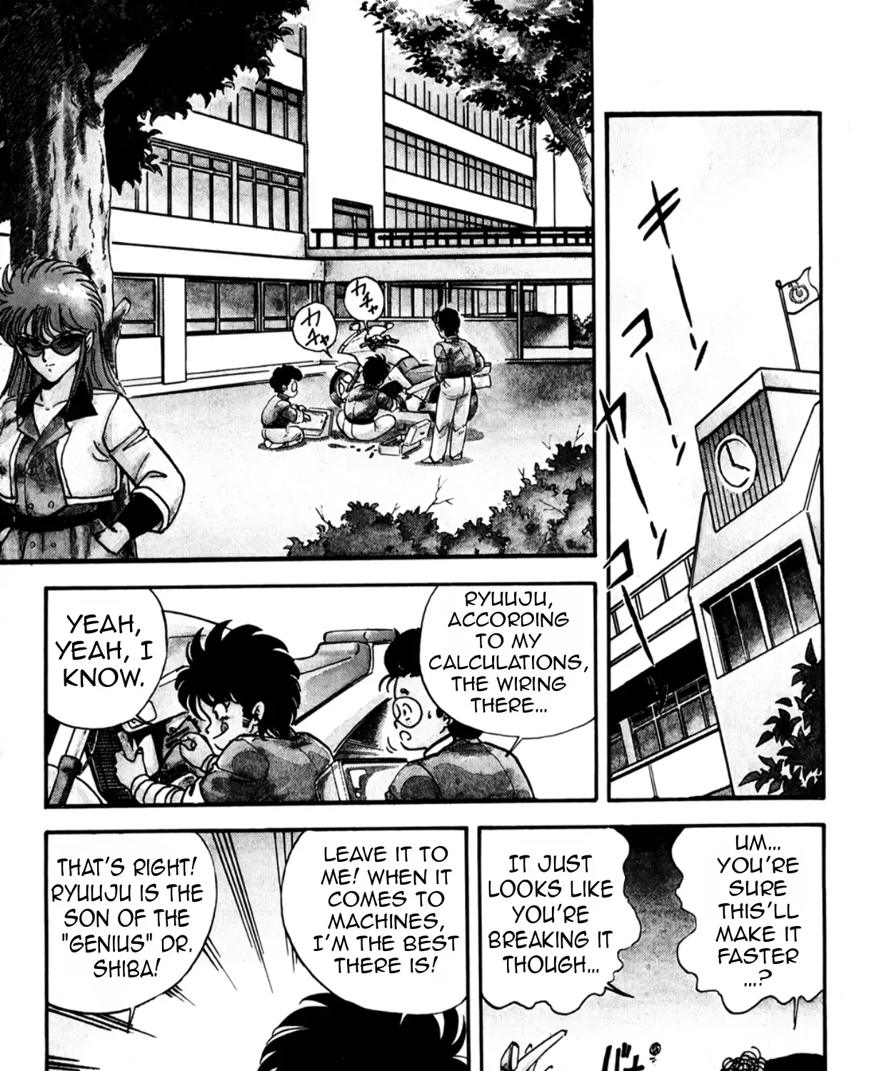 Read Machinryu Varion chapter 1 image 23 on Lezhin