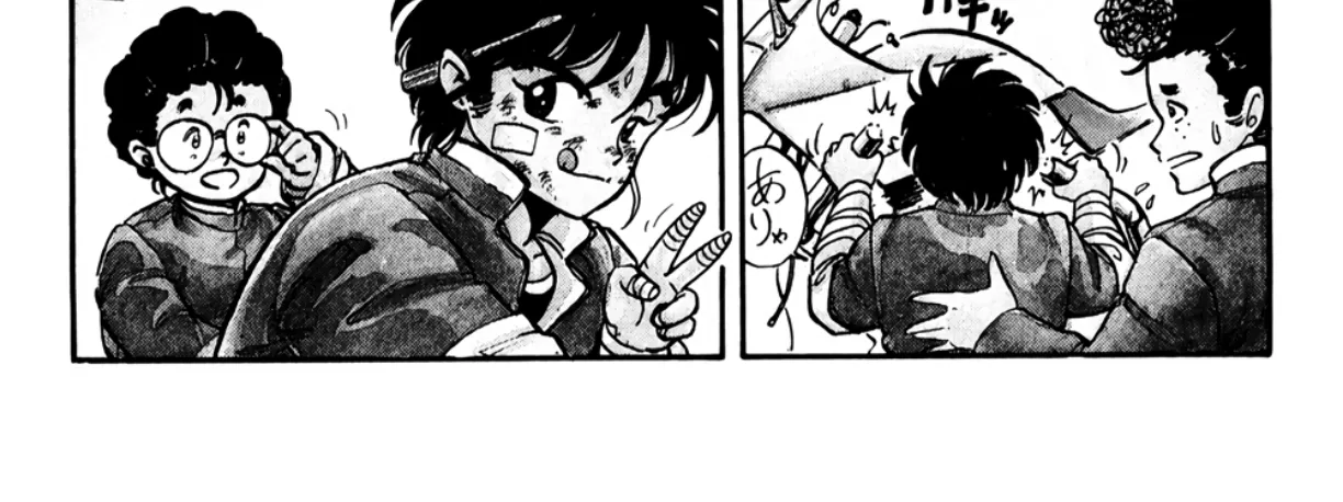Read Machinryu Varion chapter 1 image 24 on Lezhin