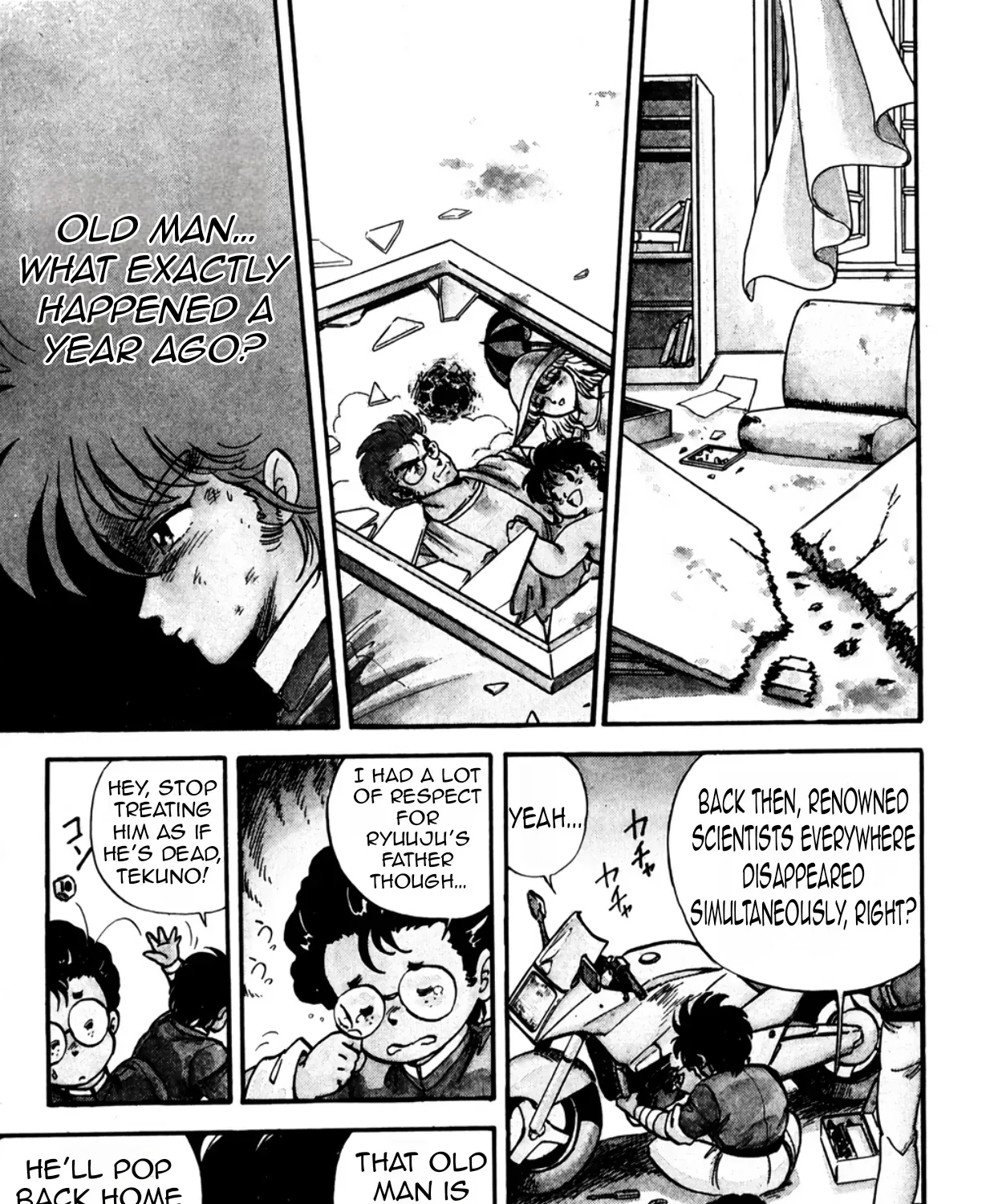 Read Machinryu Varion chapter 1 image 27 on Lezhin
