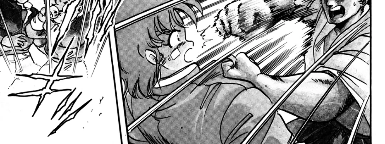 Read Machinryu Varion chapter 1 image 32 on Lezhin