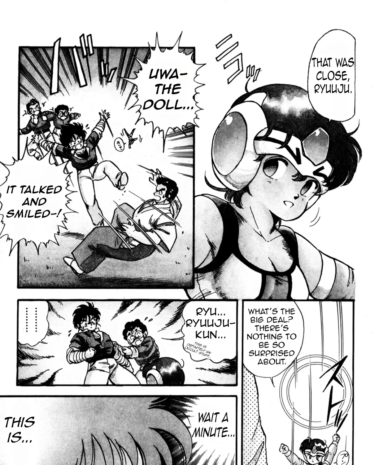 Read Machinryu Varion chapter 1 image 35 on Lezhin