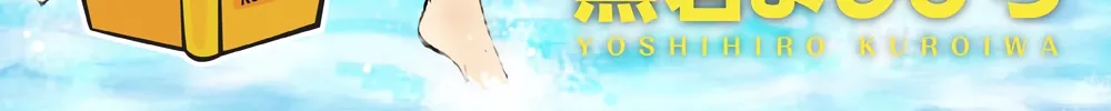 Read Machinryu Varion chapter 1 image 4 on Lezhin