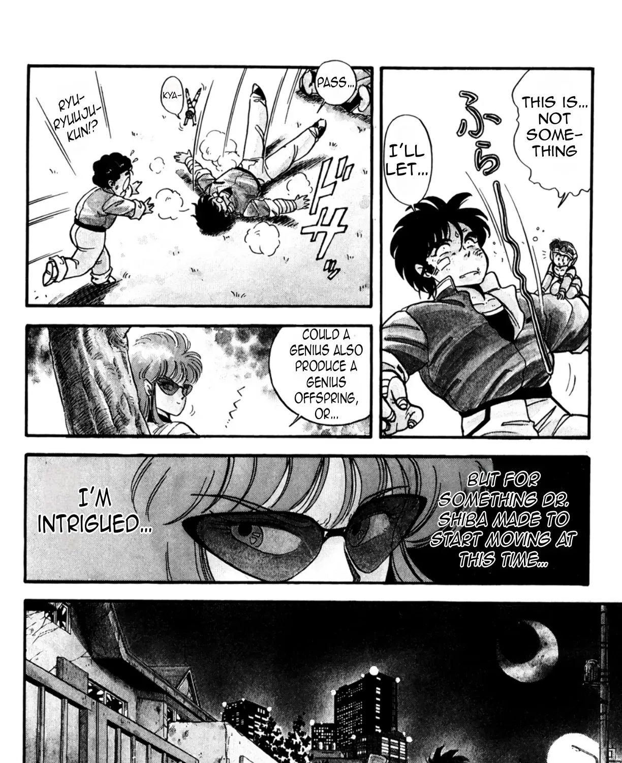 Read Machinryu Varion chapter 1 image 43 on Lezhin