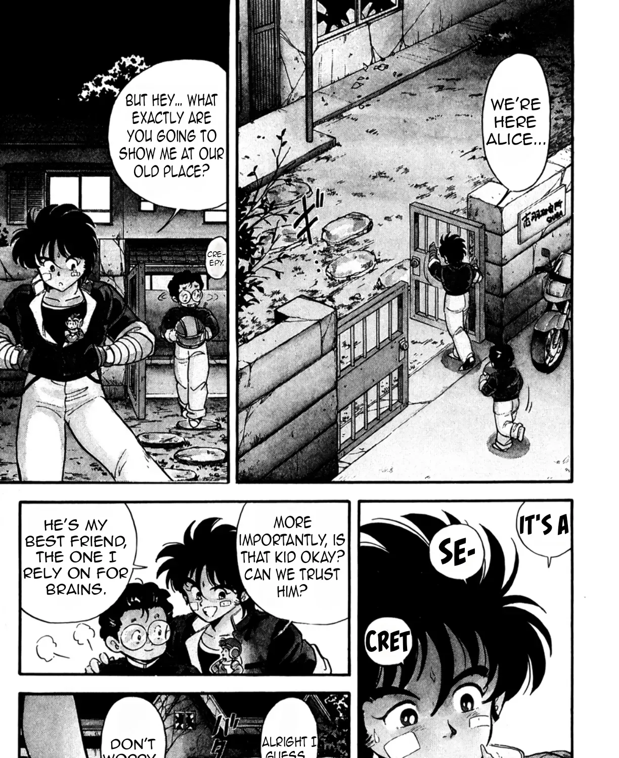 Read Machinryu Varion chapter 1 image 45 on Lezhin