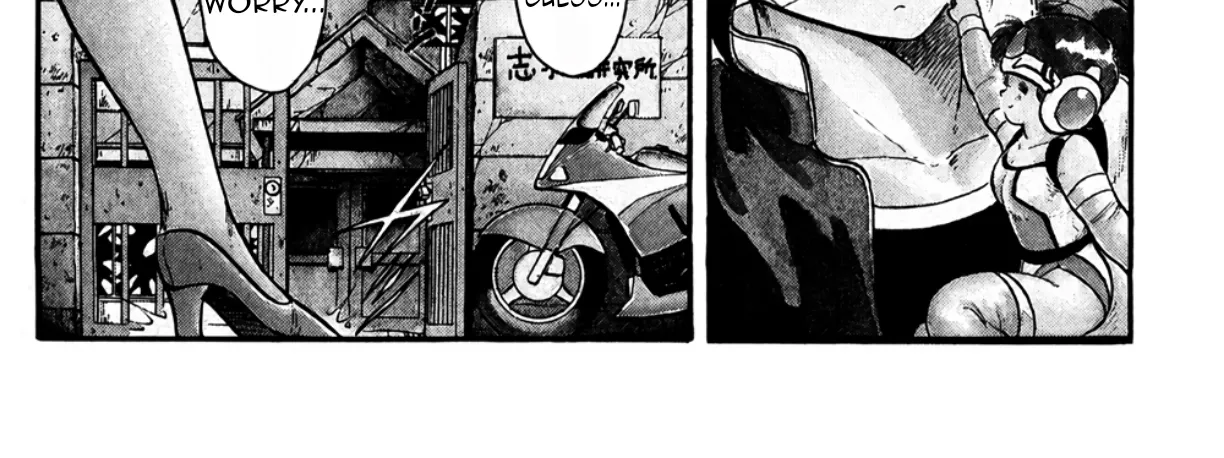 Read Machinryu Varion chapter 1 image 46 on Lezhin