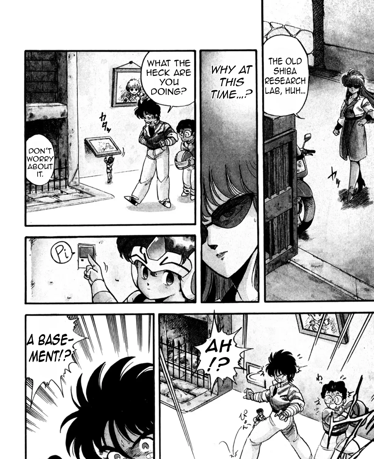 Read Machinryu Varion chapter 1 image 47 on Lezhin