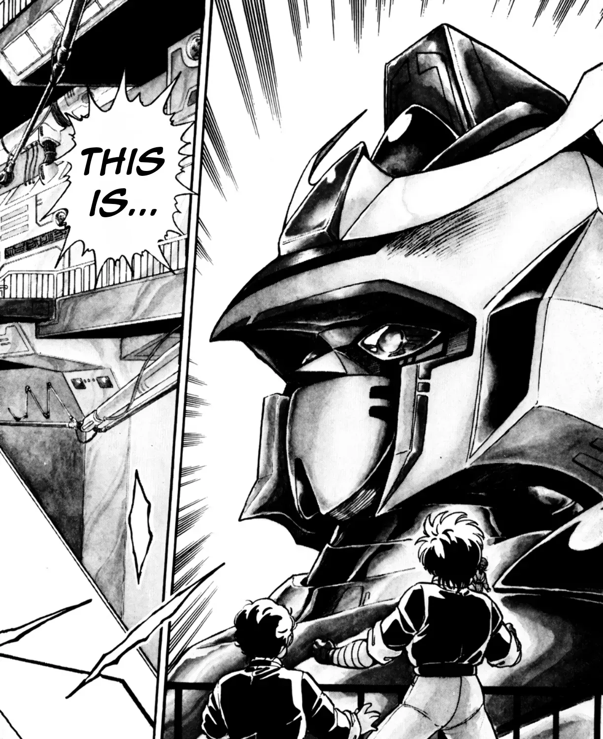 Read Machinryu Varion chapter 1 image 51 on Lezhin
