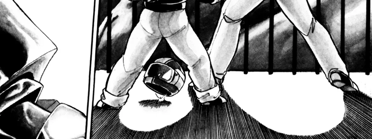 Read Machinryu Varion chapter 1 image 52 on Lezhin