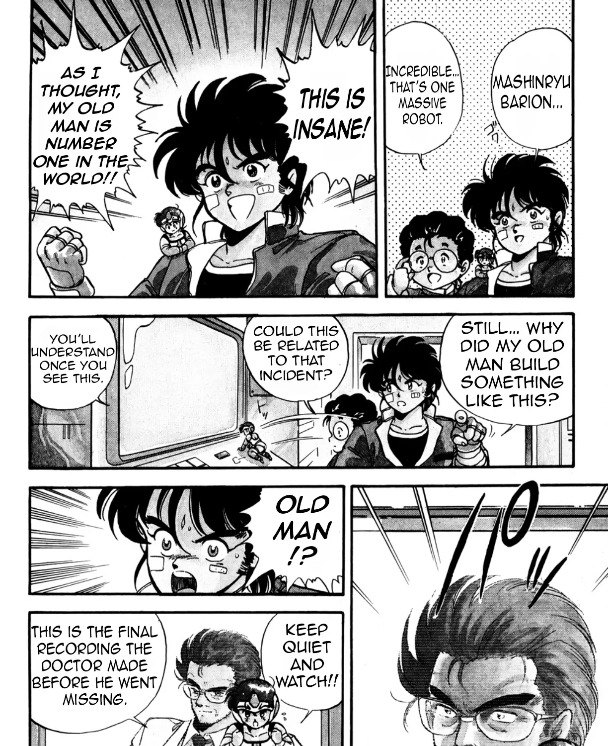 Read Machinryu Varion chapter 1 image 55 on Lezhin