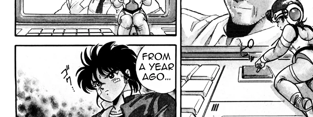 Read Machinryu Varion chapter 1 image 56 on Lezhin