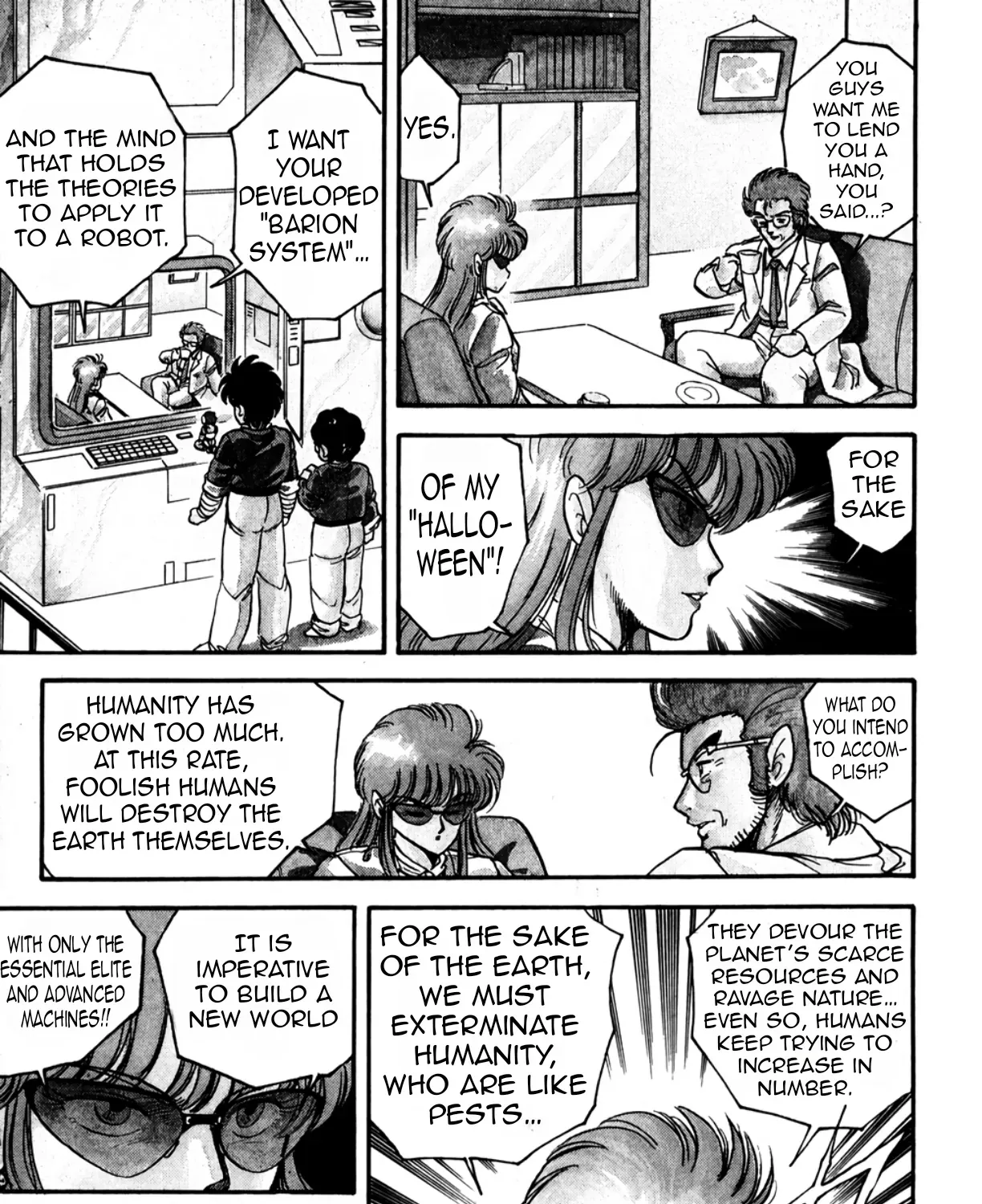 Read Machinryu Varion chapter 1 image 57 on Lezhin