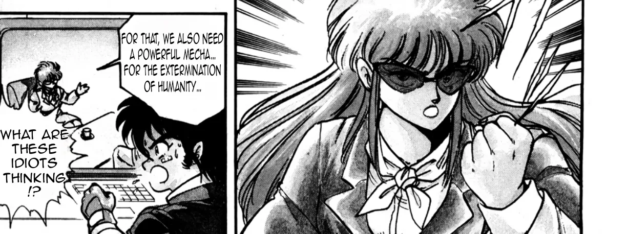 Read Machinryu Varion chapter 1 image 58 on Lezhin