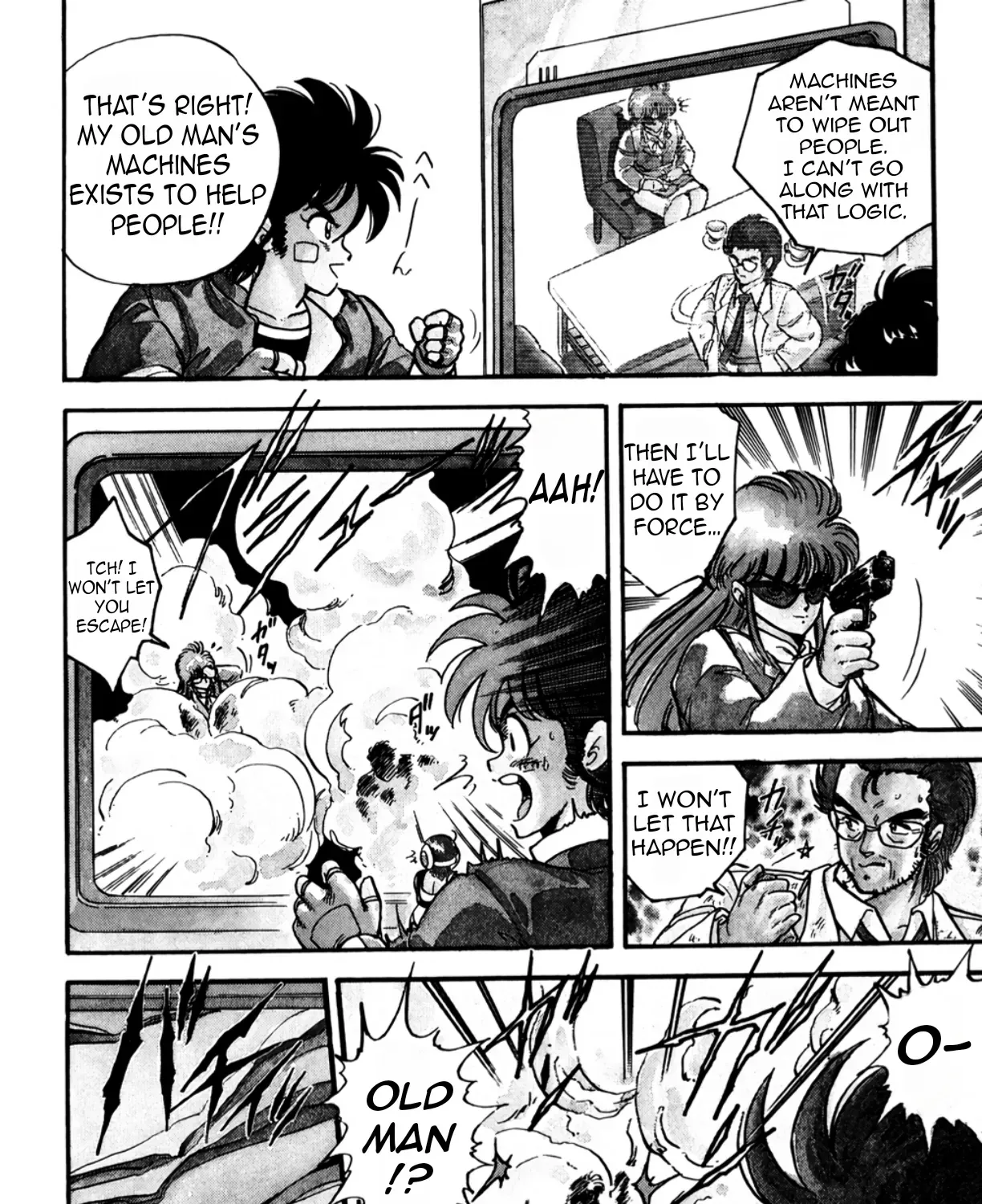 Read Machinryu Varion chapter 1 image 59 on Lezhin