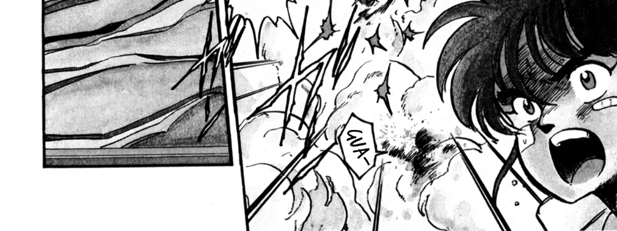 Read Machinryu Varion chapter 1 image 60 on Lezhin