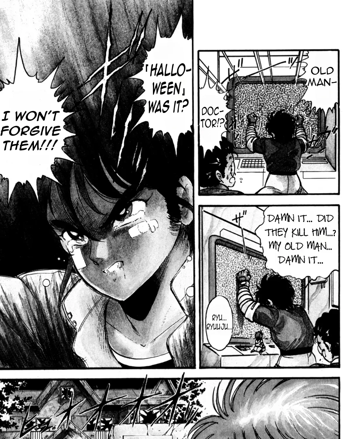 Read Machinryu Varion chapter 1 image 61 on Lezhin
