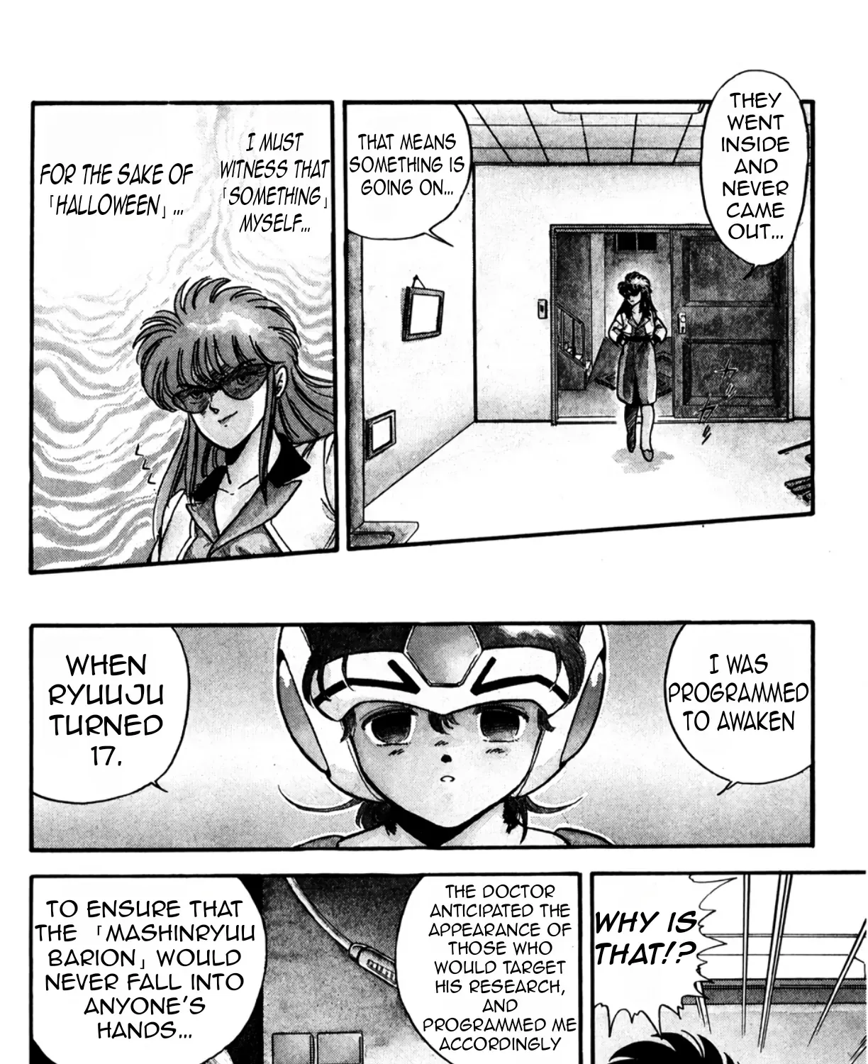 Read Machinryu Varion chapter 1 image 63 on Lezhin