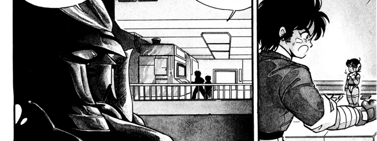 Read Machinryu Varion chapter 1 image 64 on Lezhin
