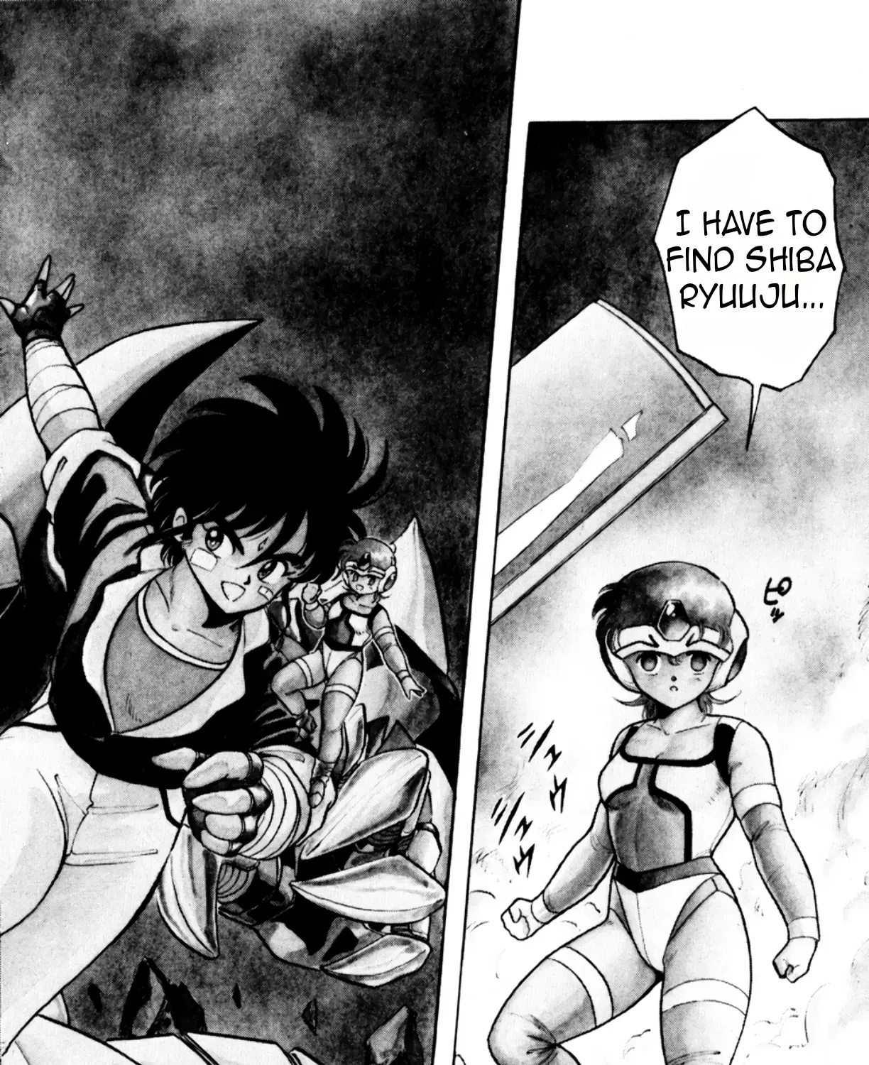 Read Machinryu Varion chapter 1 image 9 on Lezhin