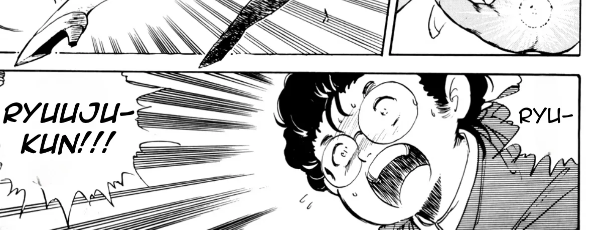 Read Machinryu Varion chapter 3 image 10 on Lezhin
