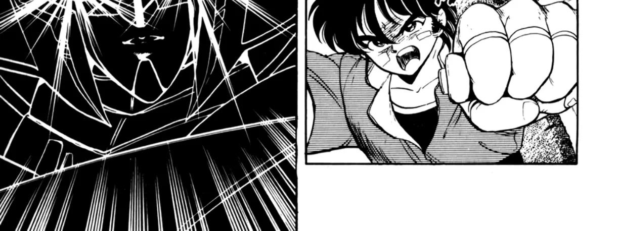 Read Machinryu Varion chapter 3 image 14 on Lezhin