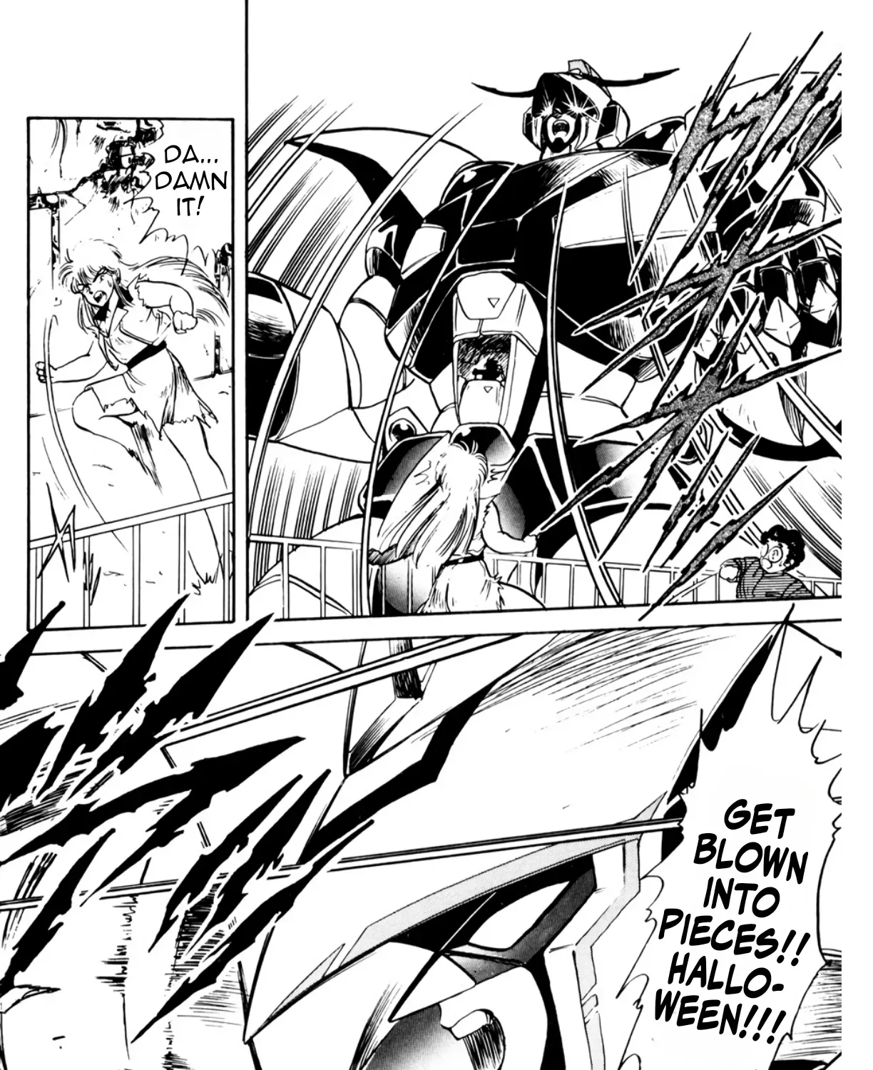 Read Machinryu Varion chapter 3 image 15 on Lezhin