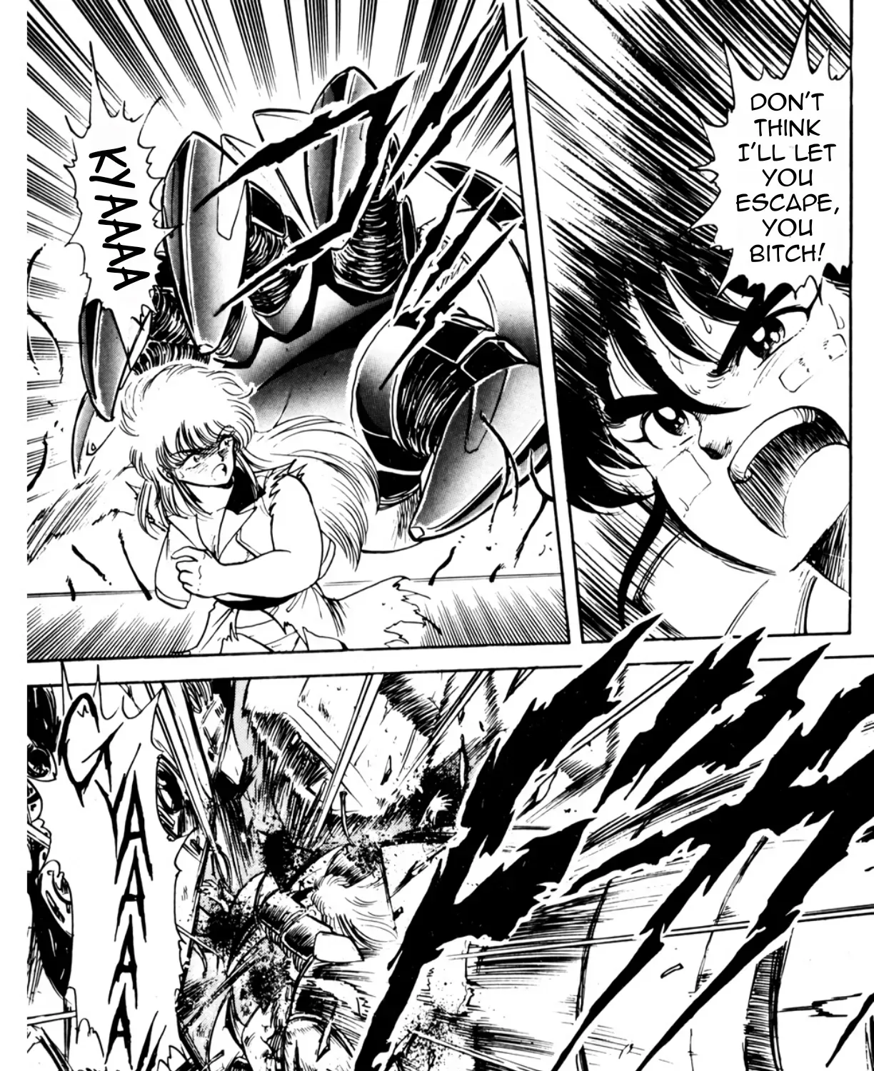 Read Machinryu Varion chapter 3 image 17 on Lezhin