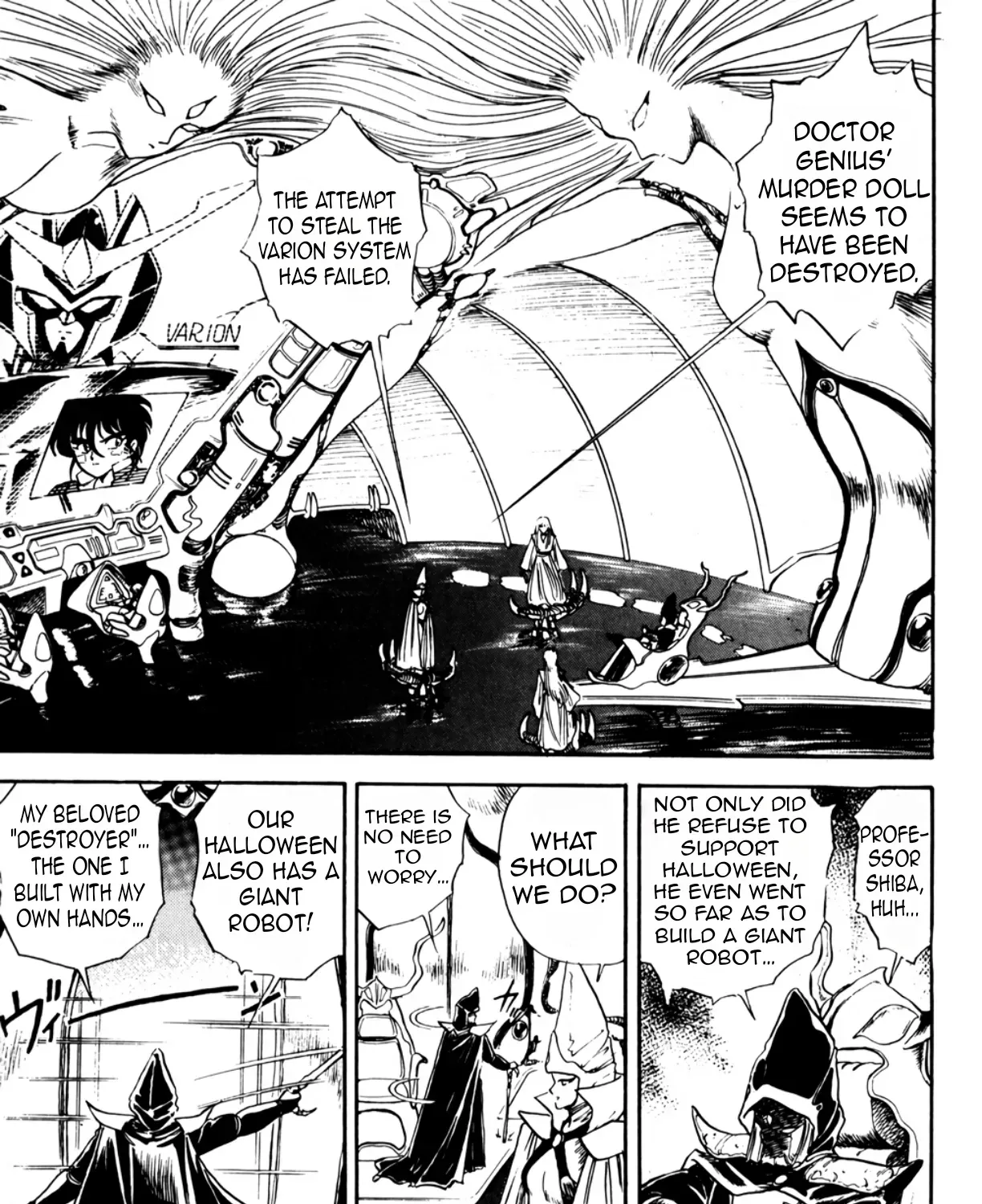 Read Machinryu Varion chapter 3 image 21 on Lezhin